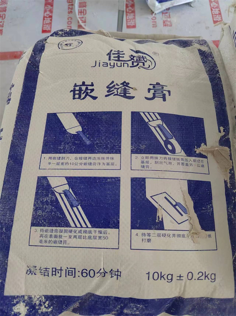 ΢��ͼƬ_20240911114809.jpg
