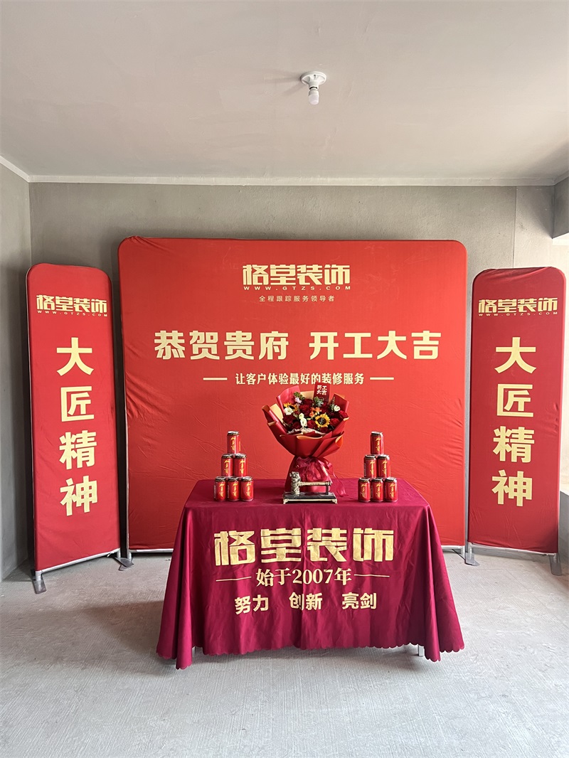 mmexport1725195690216.jpg