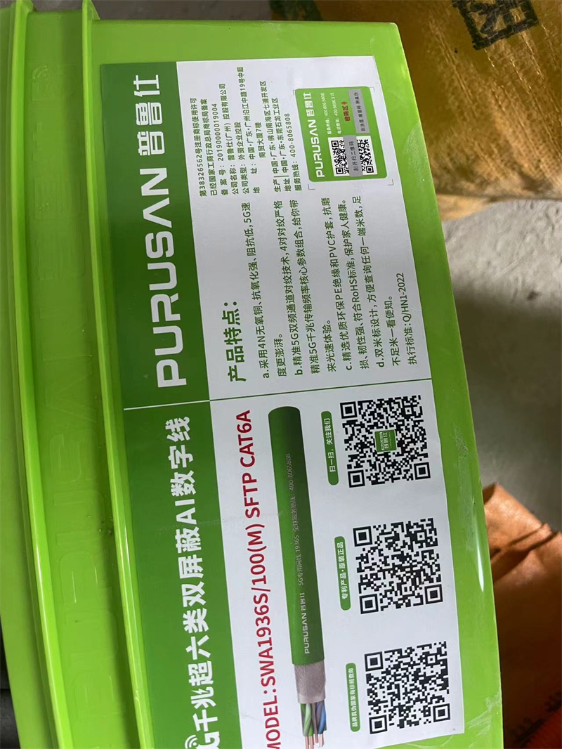 mmexport1726039143167.jpg