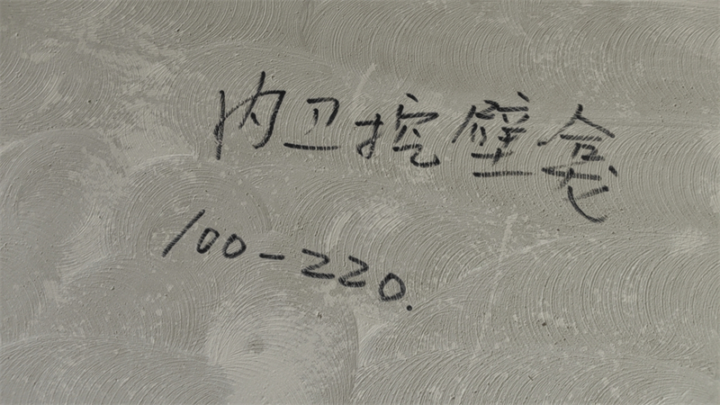 mmexport1726028388434.jpg