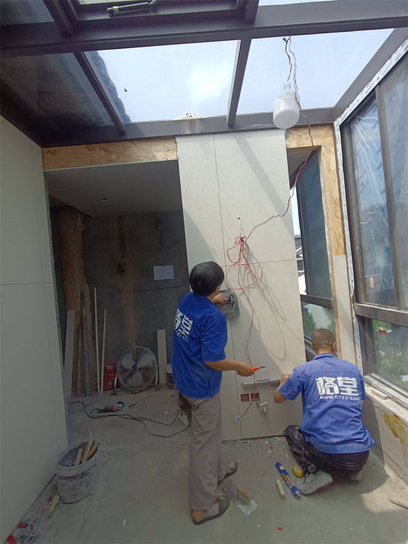 IMG_20240912_105337.jpg