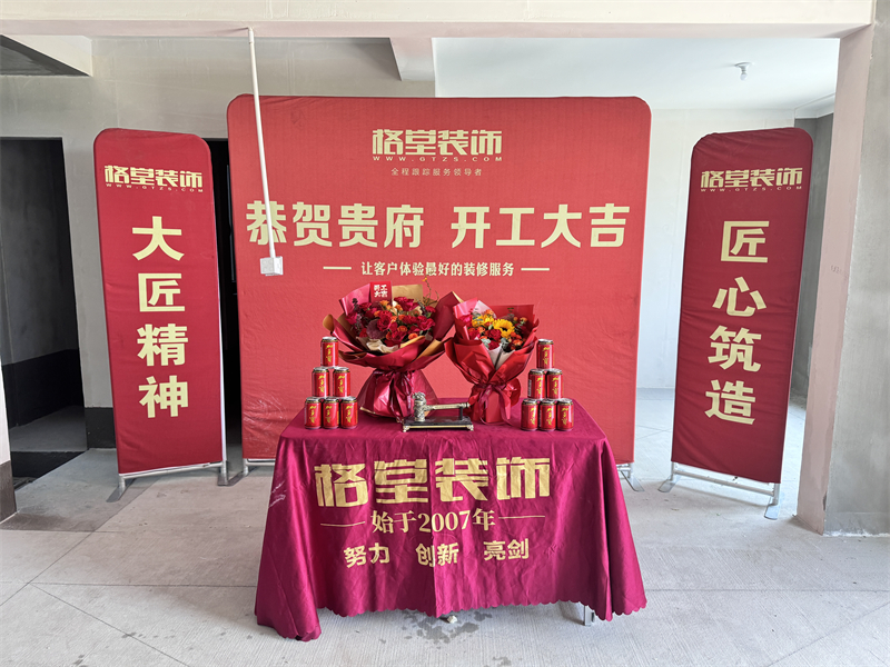 mmexport1726209308708.jpg
