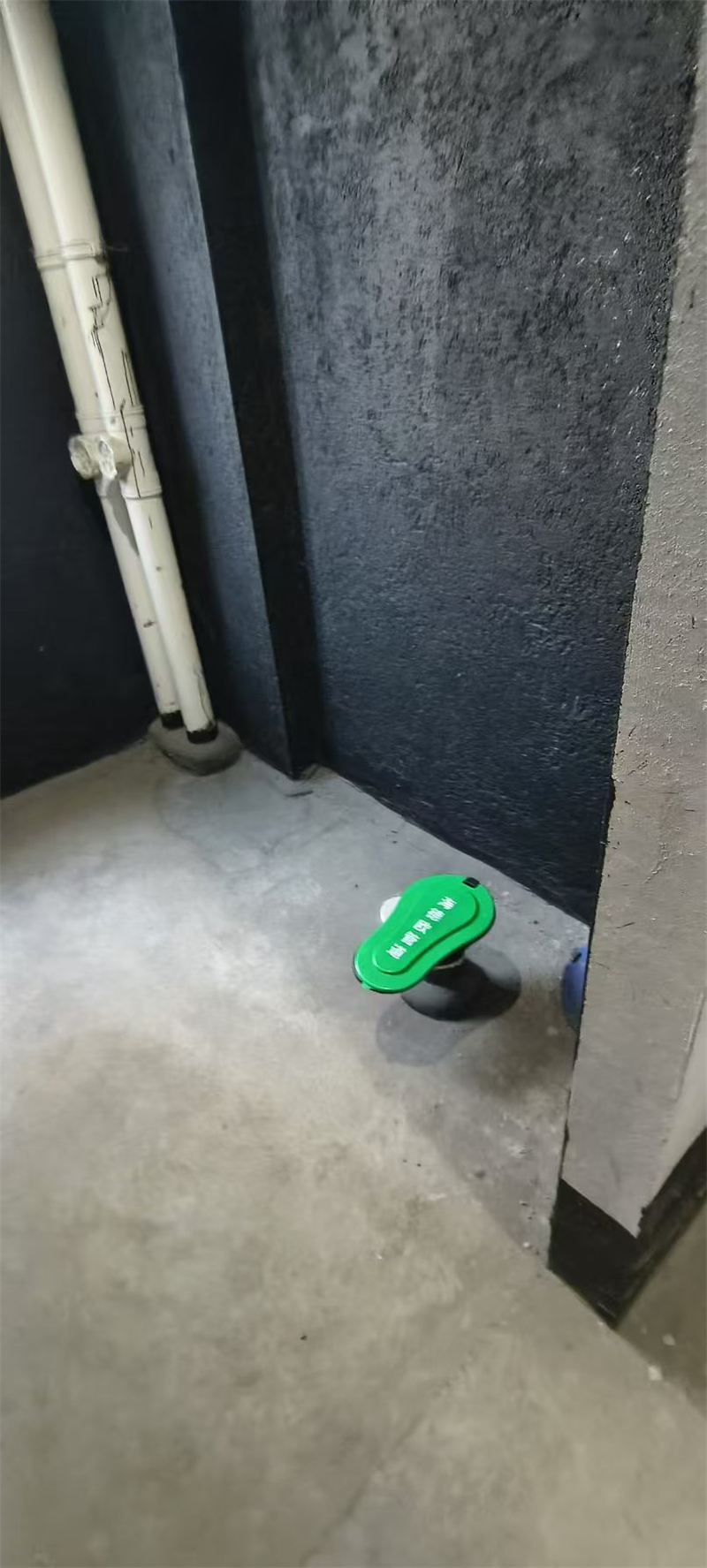 ΢��ͼƬ_20240913174500.jpg