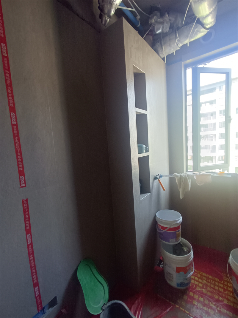 IMG_20240913_092934.jpg