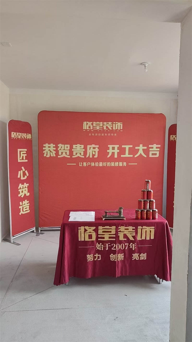 mmexport1726209464069.jpg