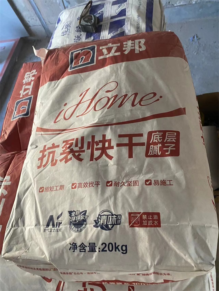 eb5b8a61df8319302aecbb1188eb30d8.JPG