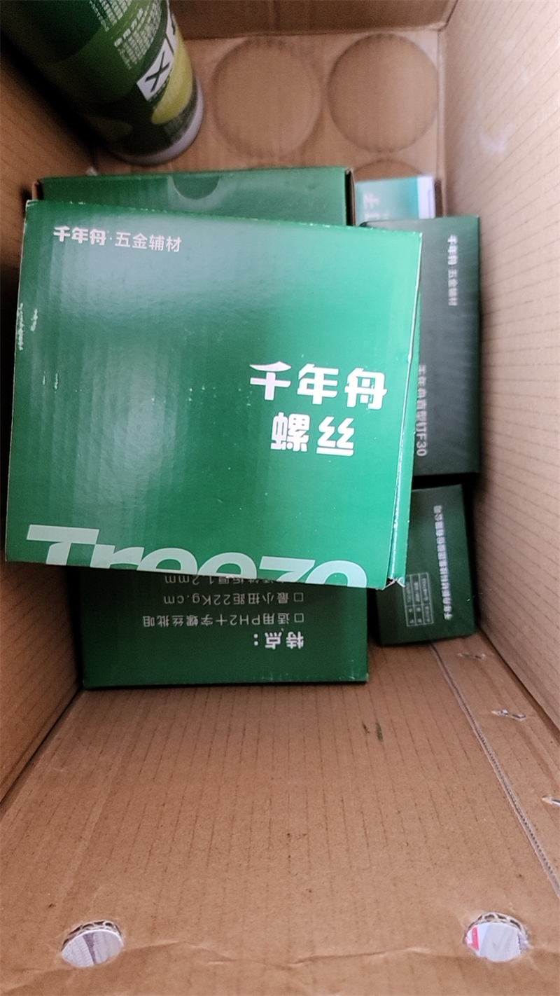 452bdfab5b19d0d909ec19c32f478bf.jpg