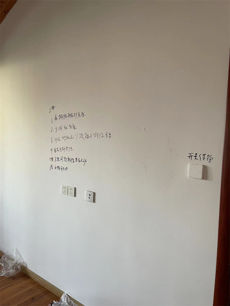 mmexport1726315127418.jpg