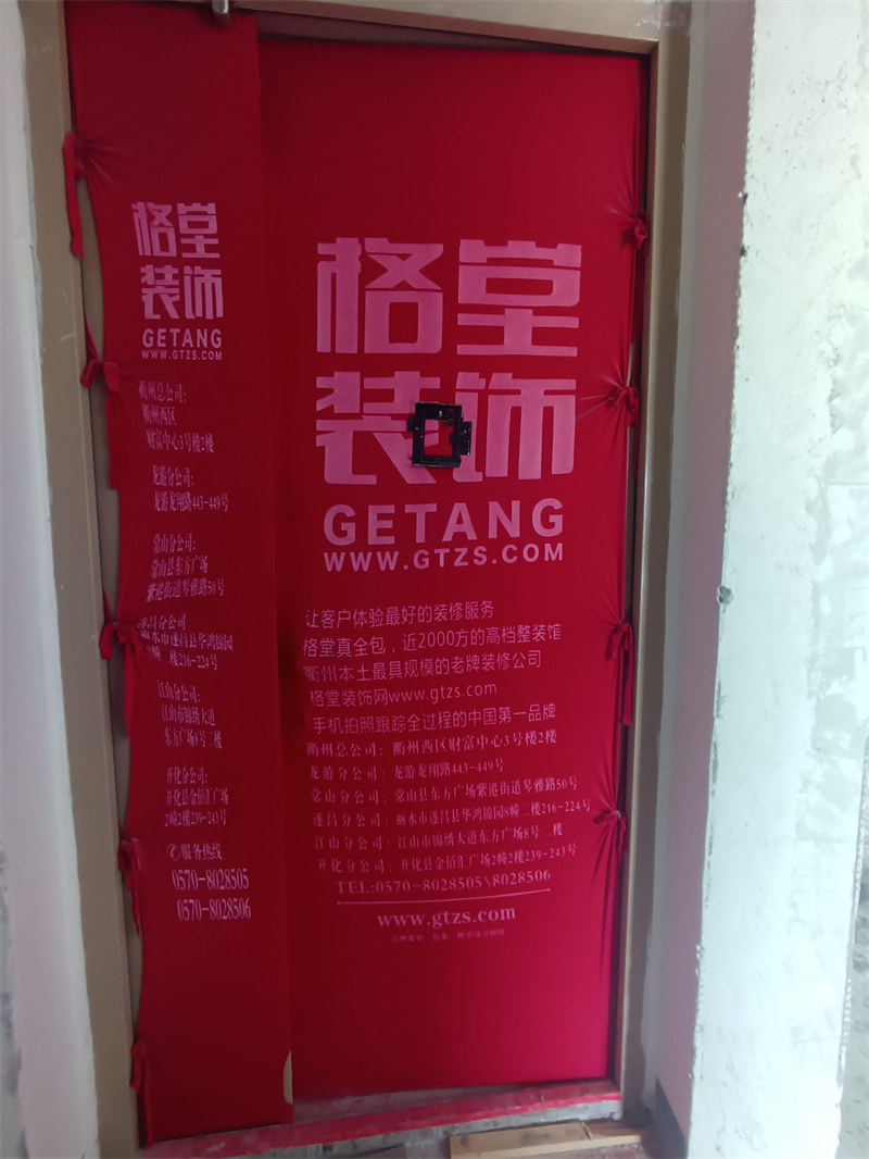 IMG_20240915_110547.jpg
