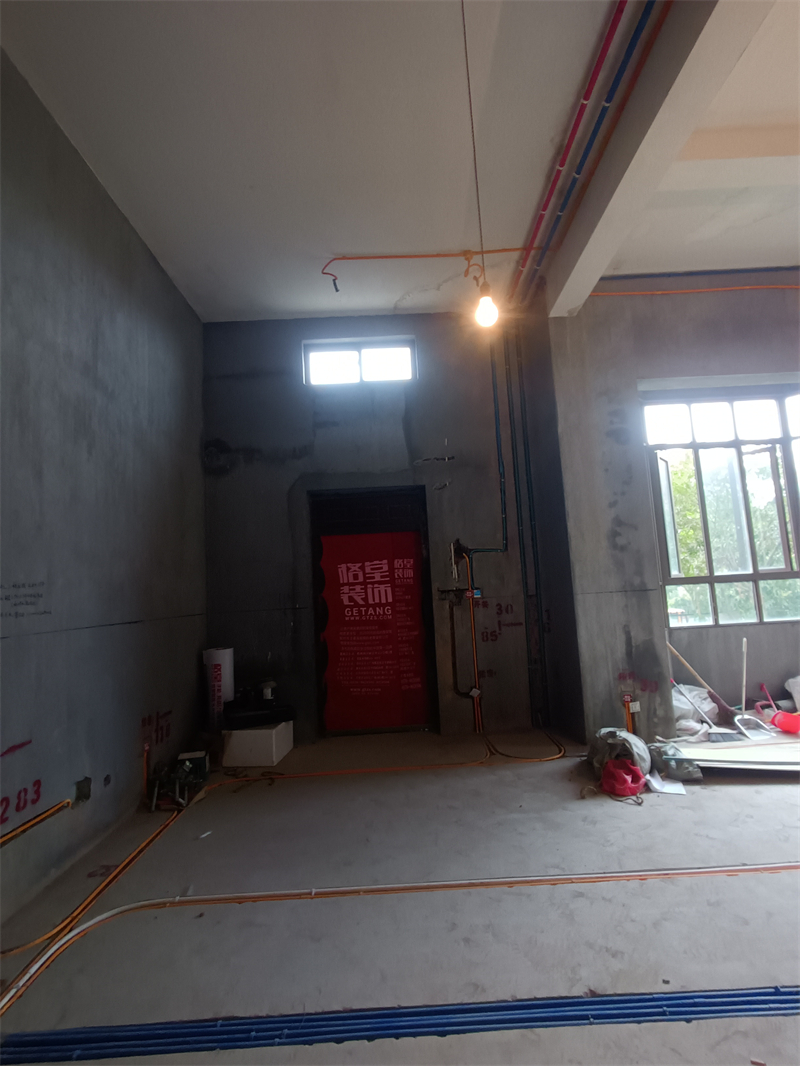IMG_20240915_080253.jpg