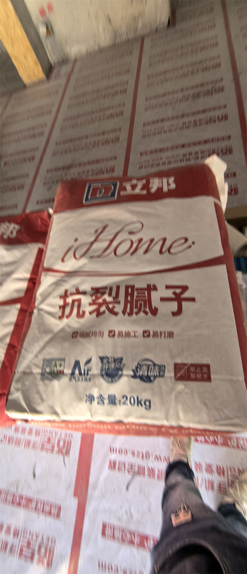 mmexport1726377443673.jpg