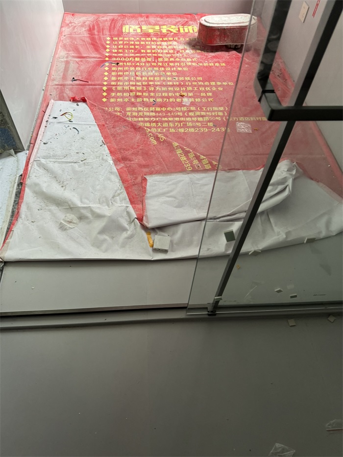 IMG_1985.JPEG