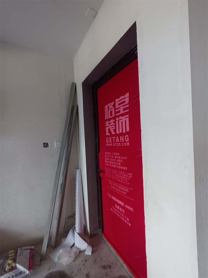 IMG_20240916_103836.jpg