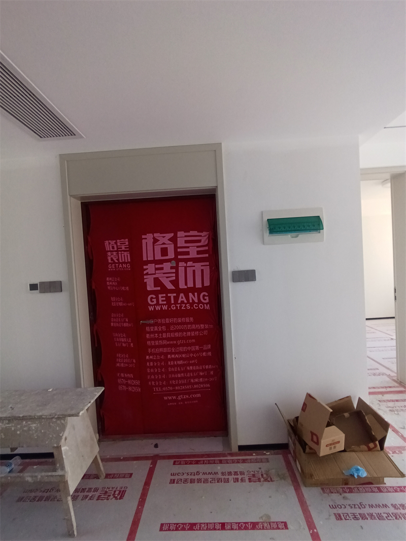 IMG_20240916_084439.jpg