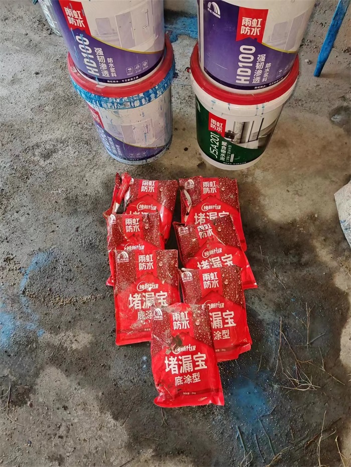 ΢��ͼƬ_202312080949113.jpg