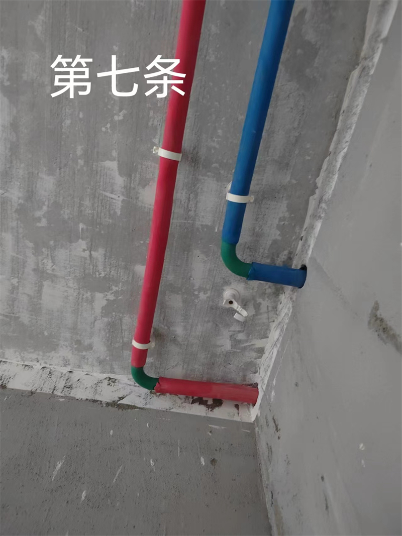 ΢��ͼƬ_20240918095610.jpg