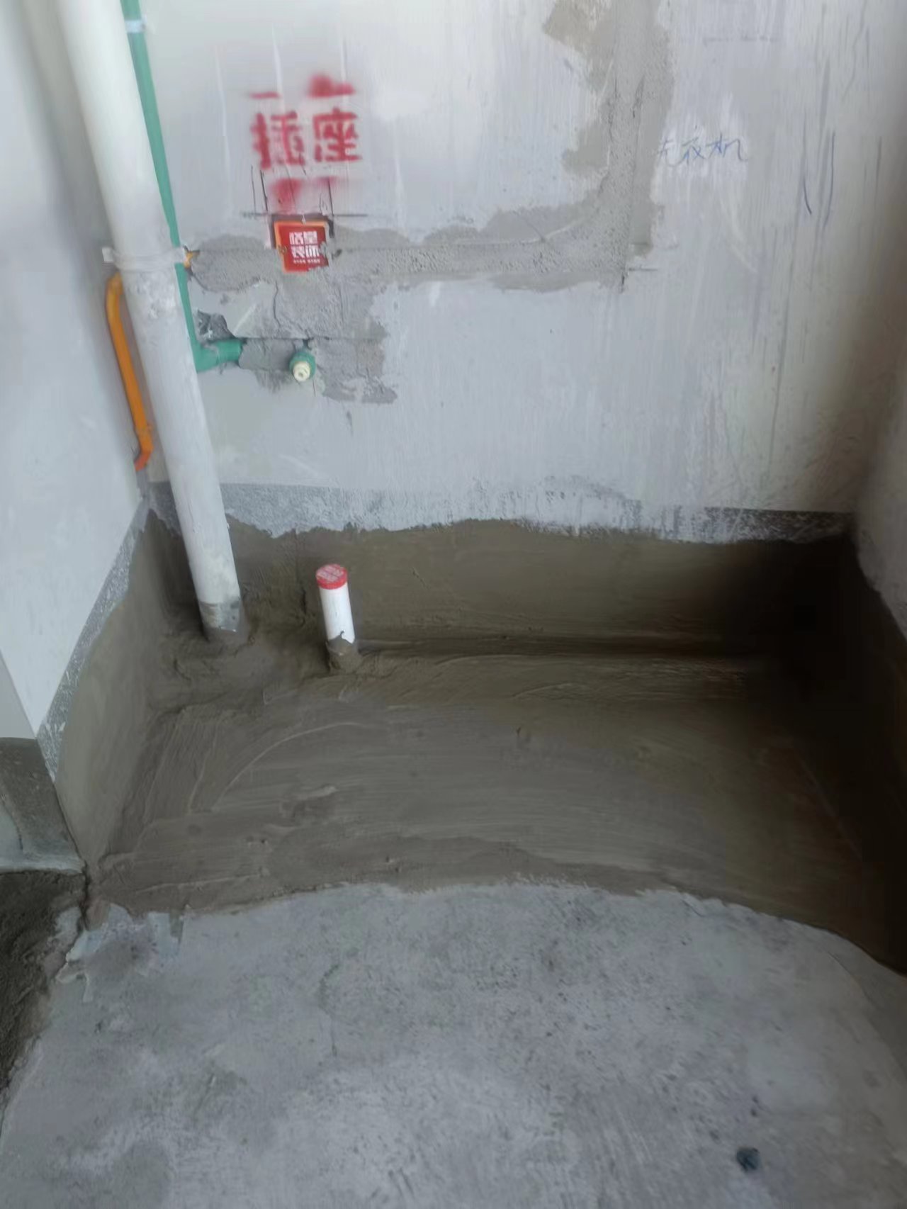 ΢��ͼƬ_20240918100249.jpg