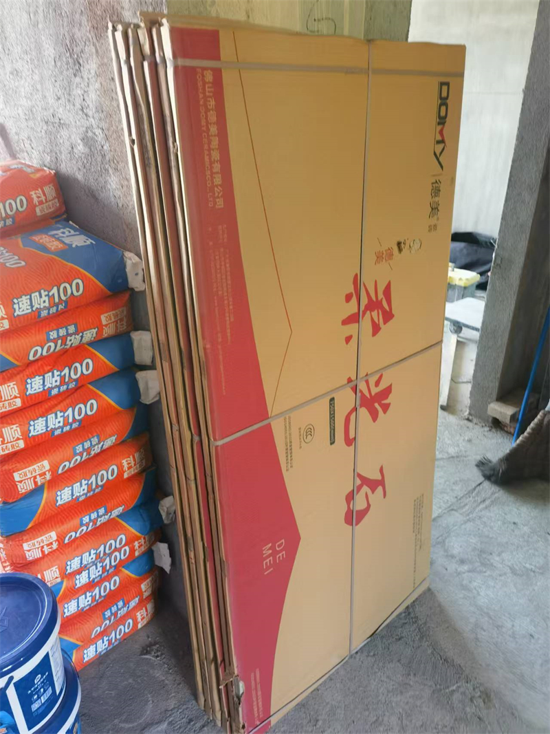 mmexport1726631100444.jpg