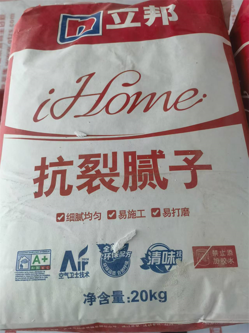 a01a54b1f33af7668de83ca1c2bde56.jpg