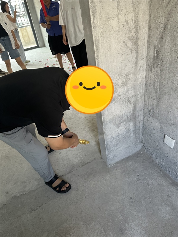 ΢��ͼƬ_20240918173838.jpg