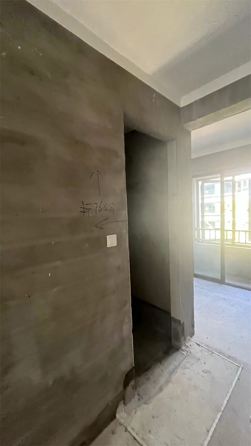 ΢��ͼƬ_20240918175130.jpg