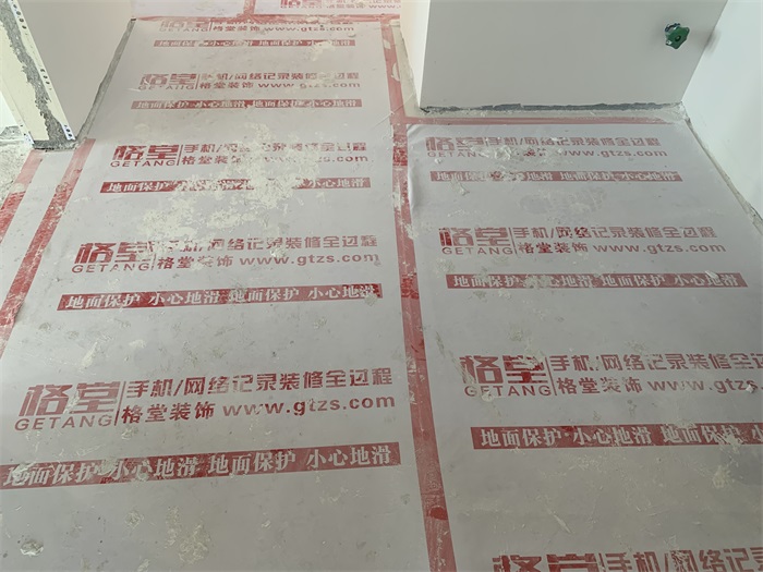 IMG_6820.JPG