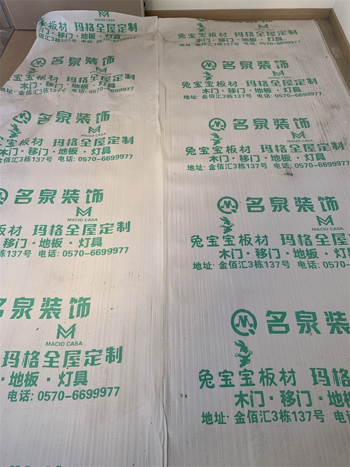 IMG_7163.JPG