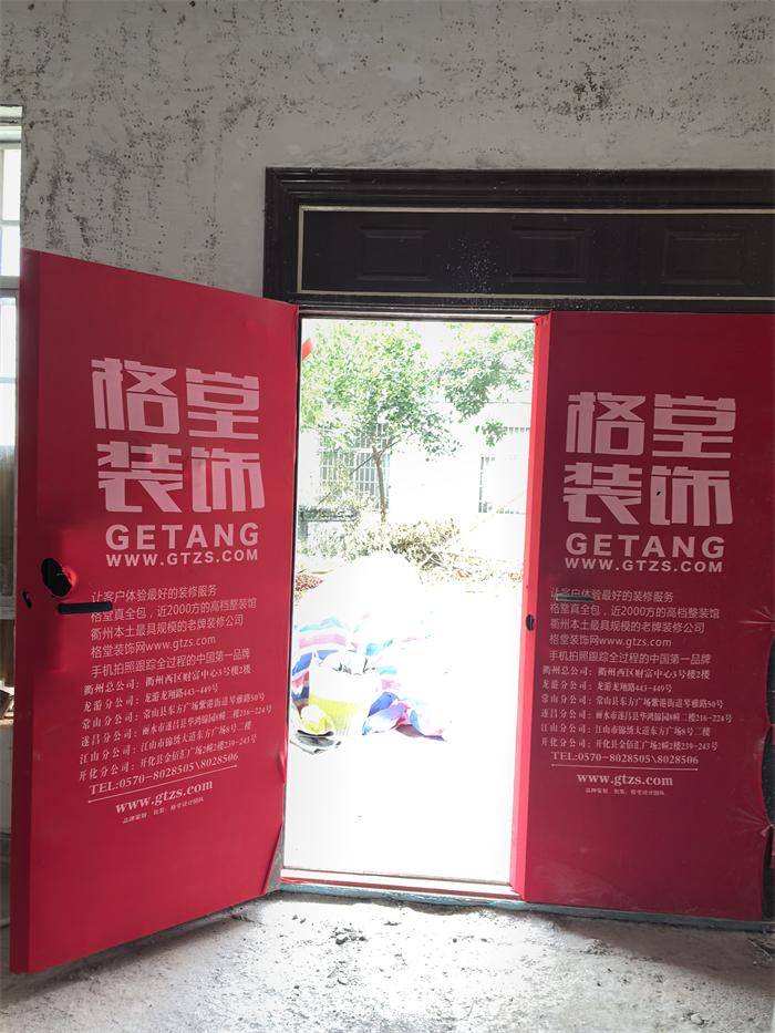 cdc30af9819227bba21ff9902645338.jpg