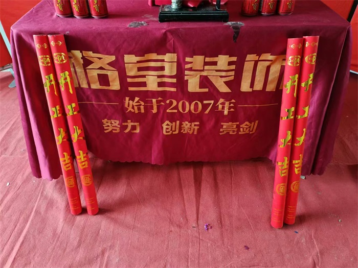 b4e5186be428ea69611aecf4b5ba923.jpg
