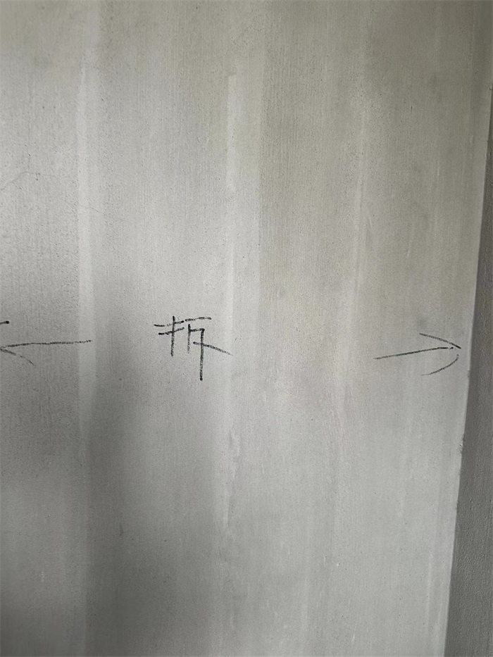 d4bee1e72c82451620929daef595c82.jpg
