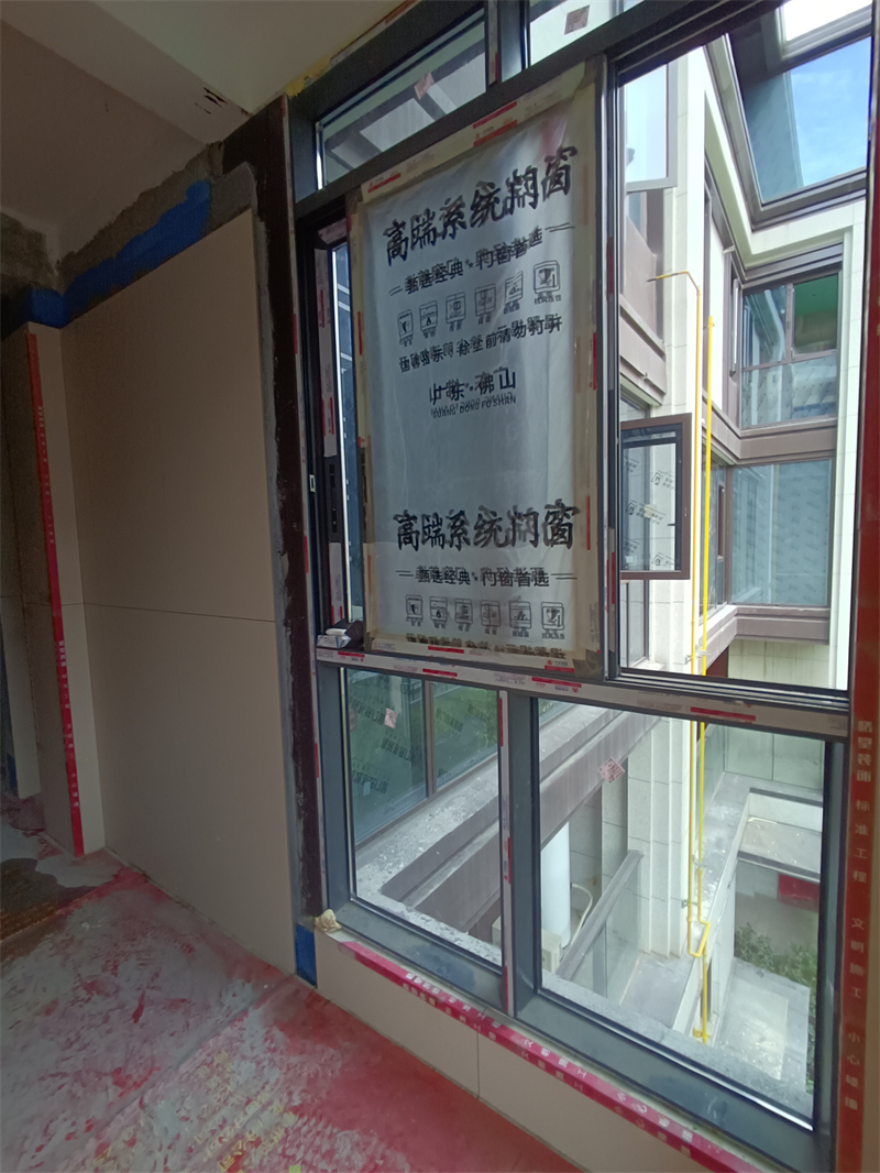 IMG_20240919_094500.jpg