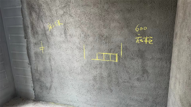 ΢��ͼƬ_20240921160730.jpg