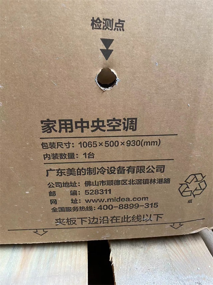 a95192d4a9379621a412902c640f0ded.JPG