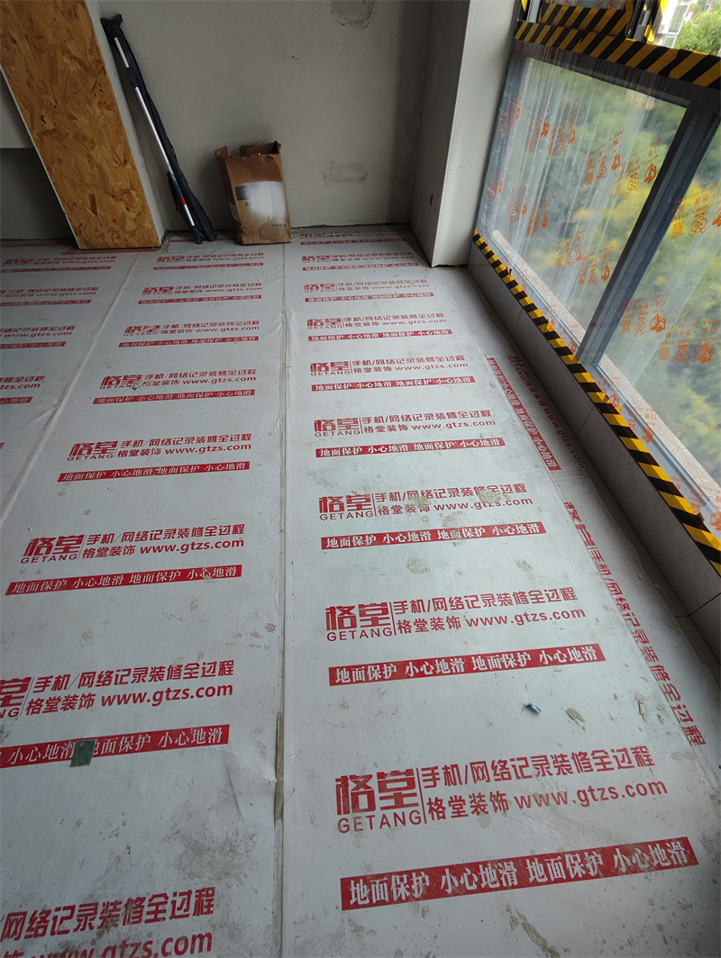 IMG_20240922_142233.jpg