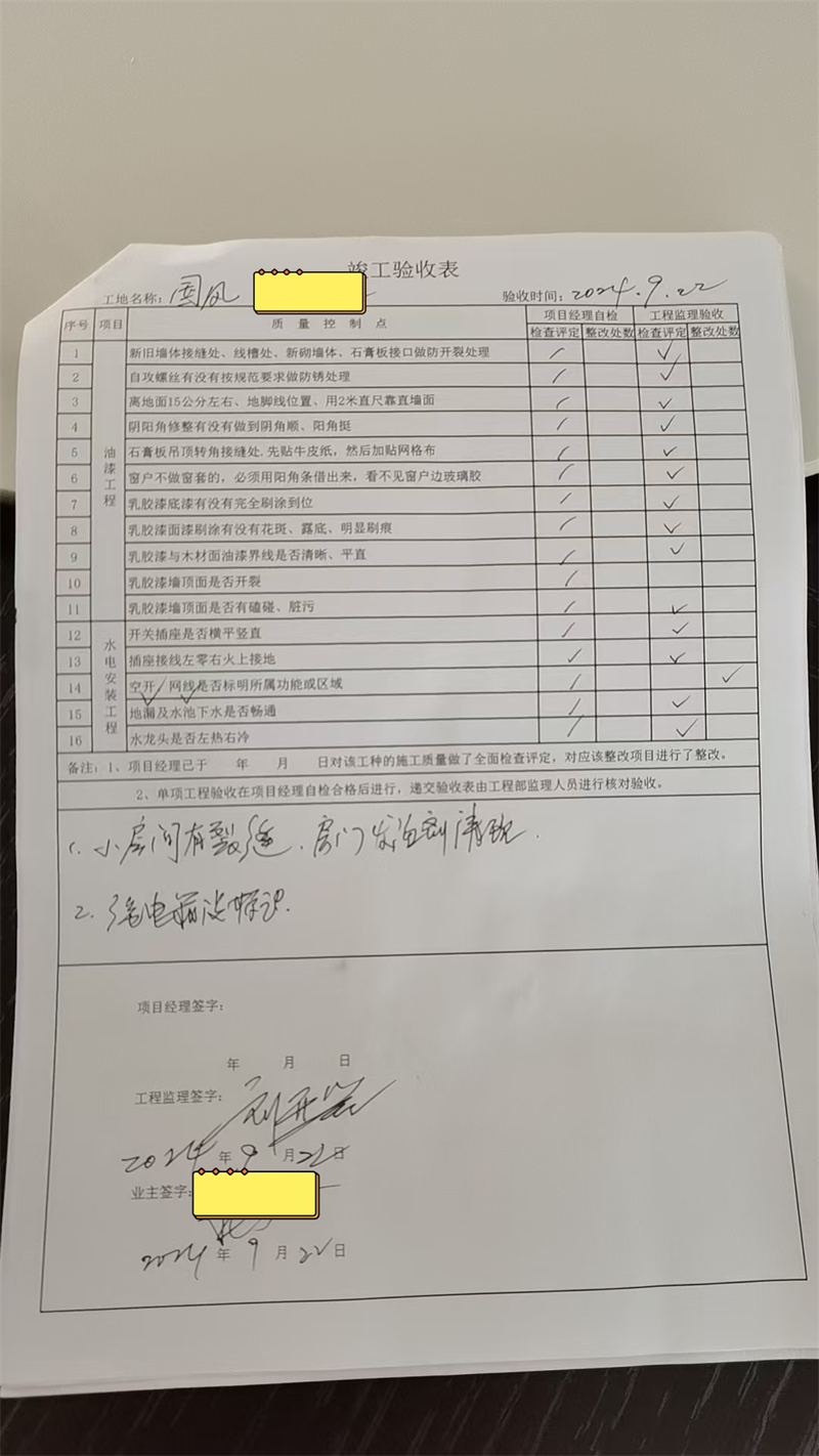 674d55a5748f55e63cd849c26c4218f.jpg