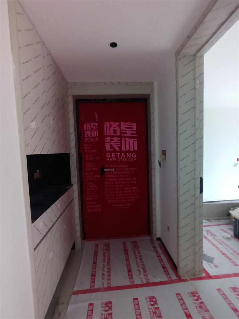 IMG_20240921_100525.jpg