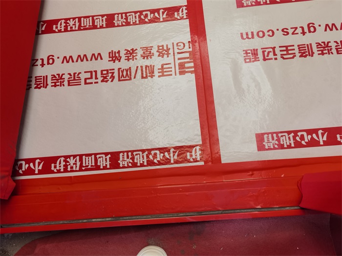 d2509e2e689ef7e7d1f5231b43c7d2e.jpg