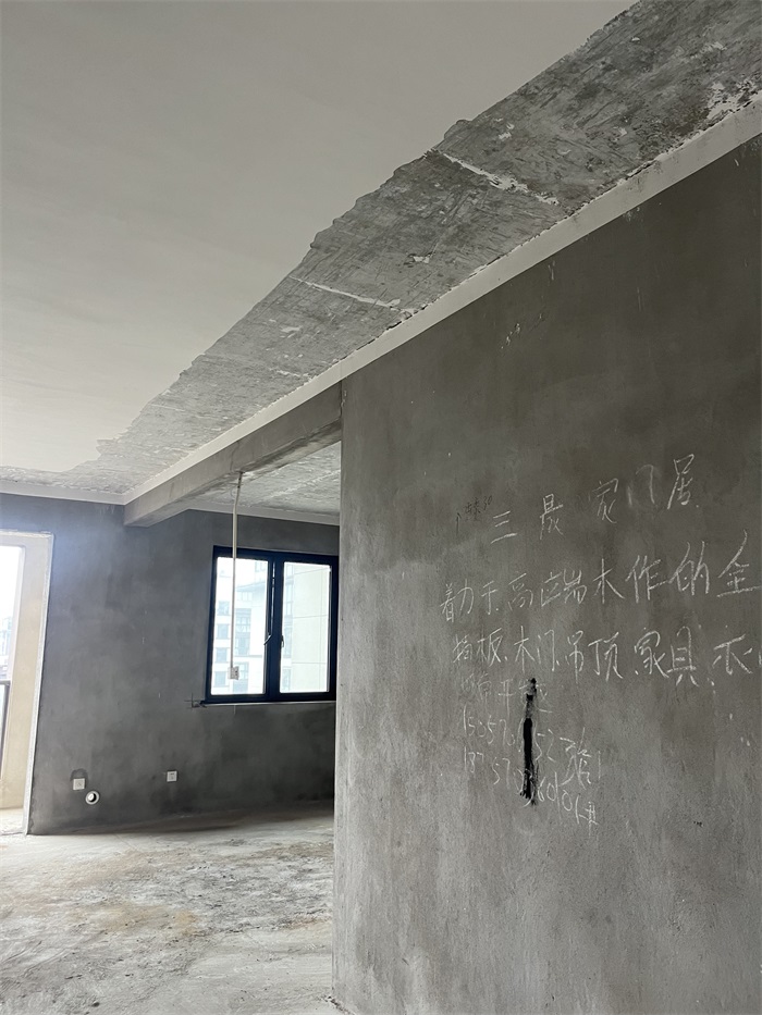 IMG_8294.JPG