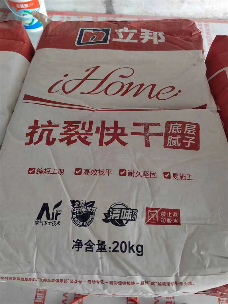 mmexport1727005941531.jpg