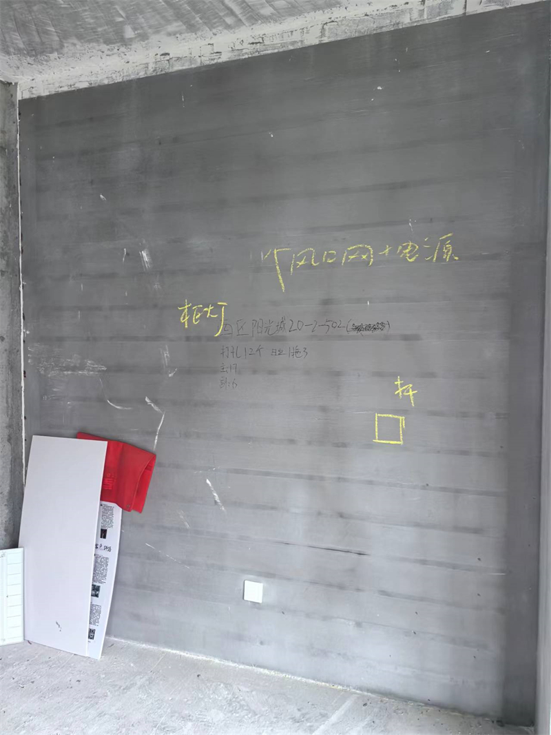 ΢��ͼƬ_20240925145523.jpg