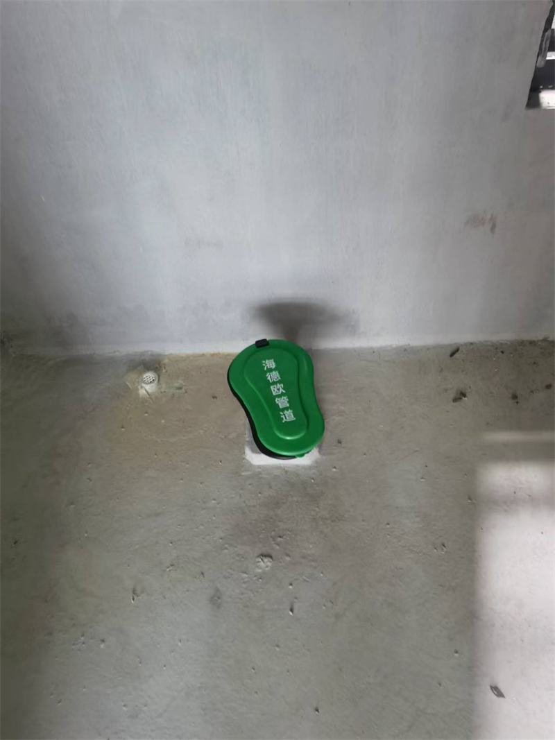 ΢��ͼƬ_20240923141222.jpg