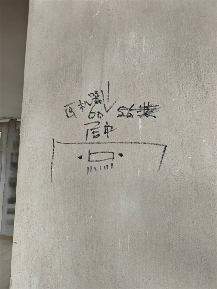 ΢��ͼƬ_20240924143528.jpg