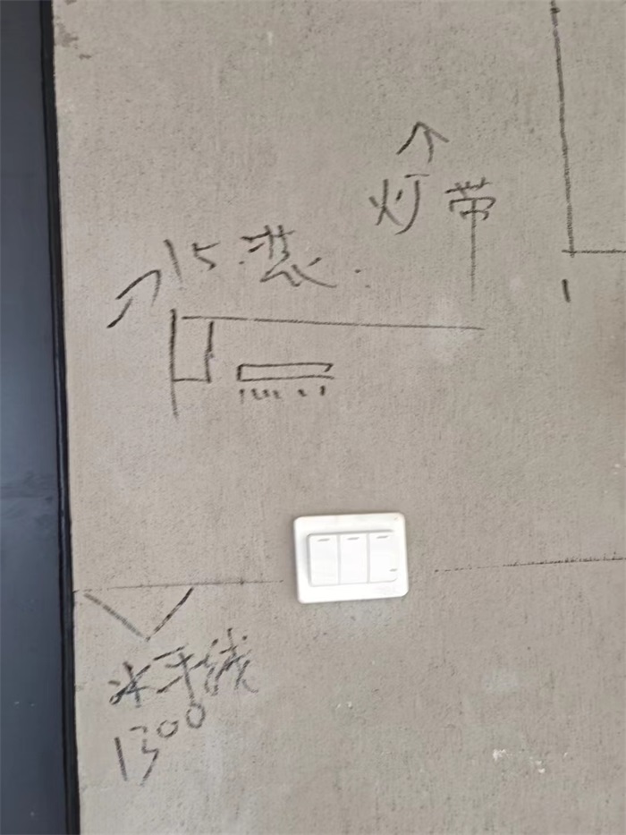 ΢��ͼƬ_20240924143742.jpg