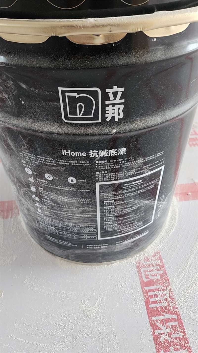 mmexport1727273169475.jpg