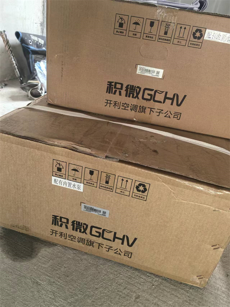 mmexport1727273553141.jpg