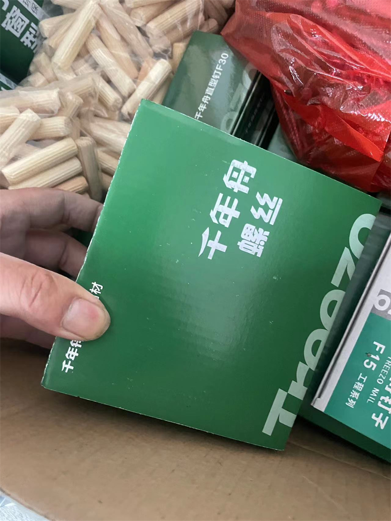mmexport1727273968012.jpg