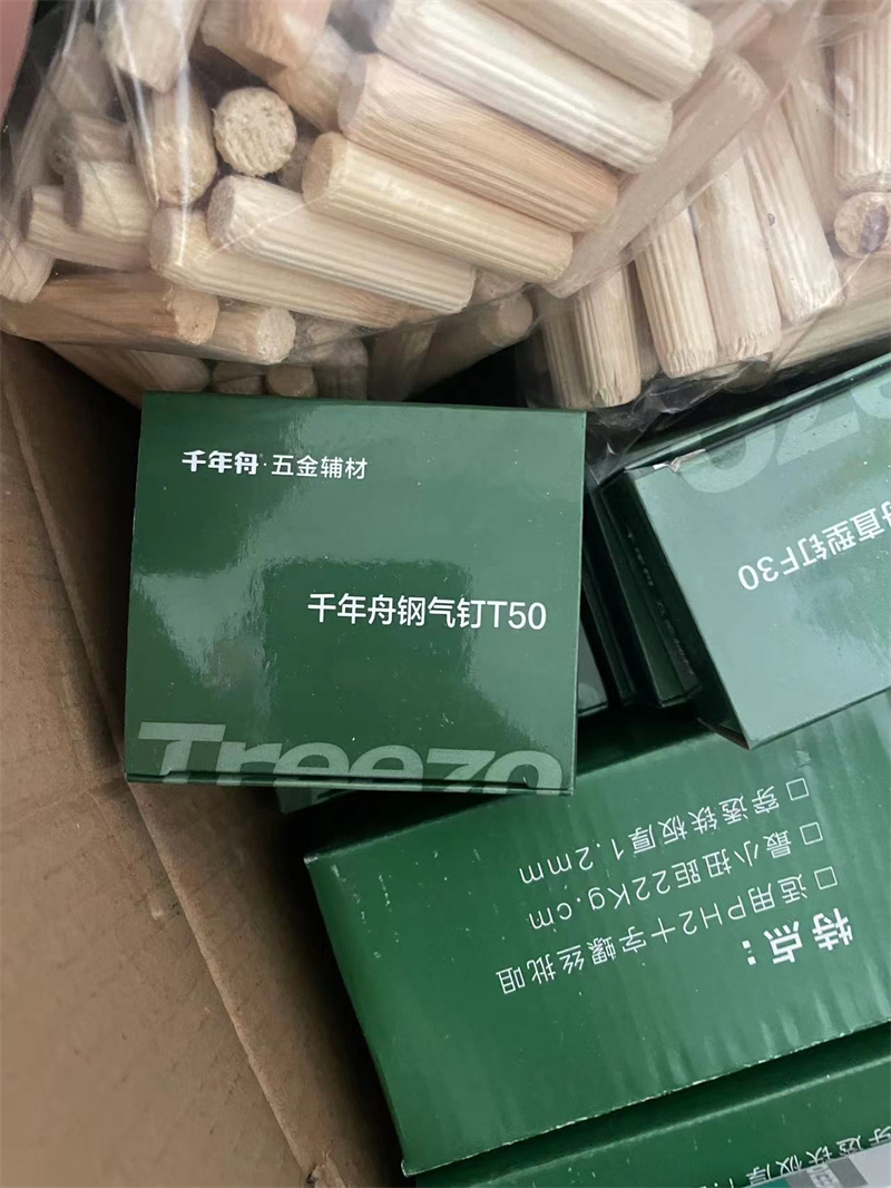 mmexport1727273973328.jpg
