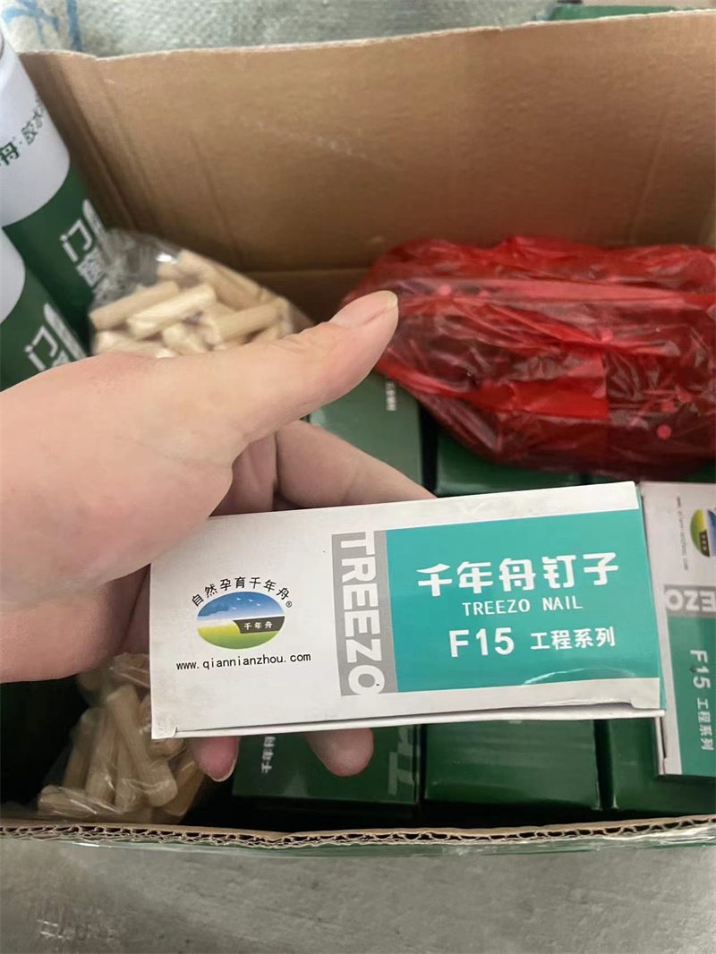 mmexport1727273975641.jpg