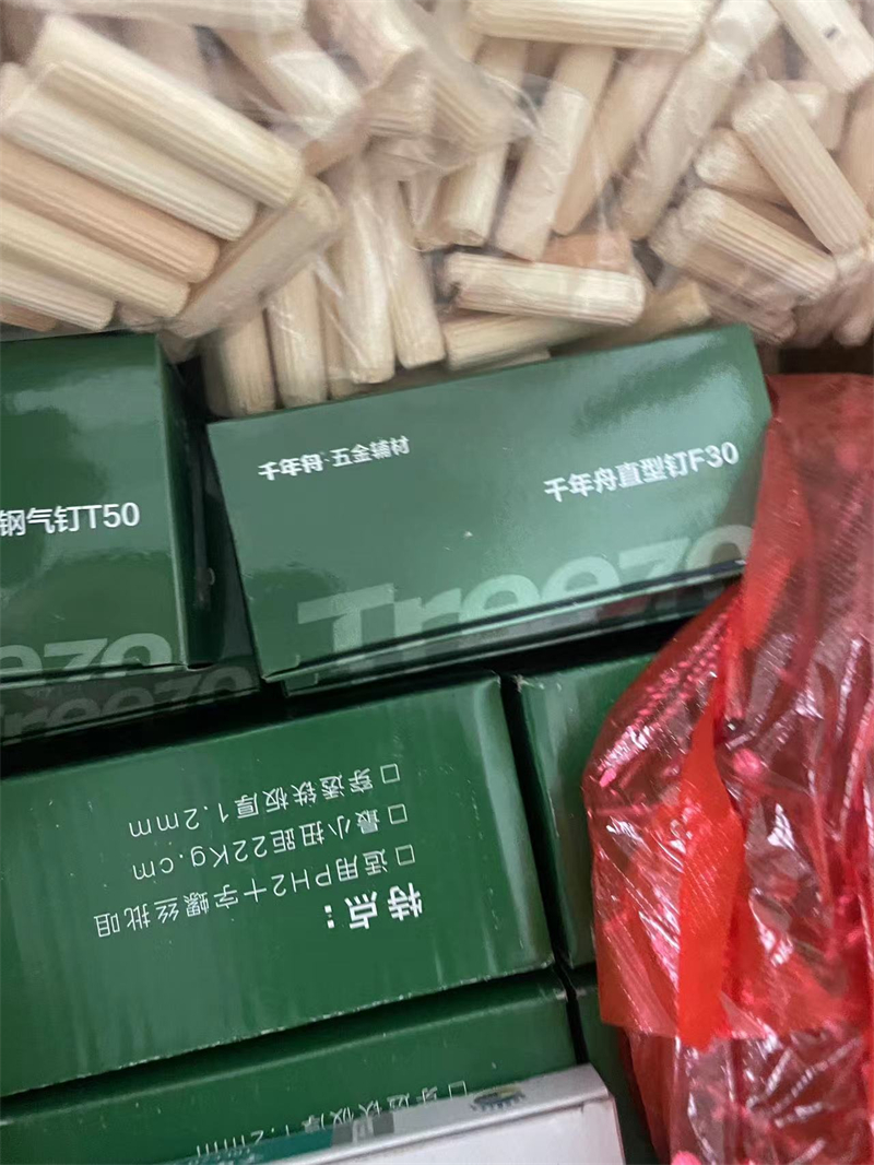 mmexport1727273970933.jpg