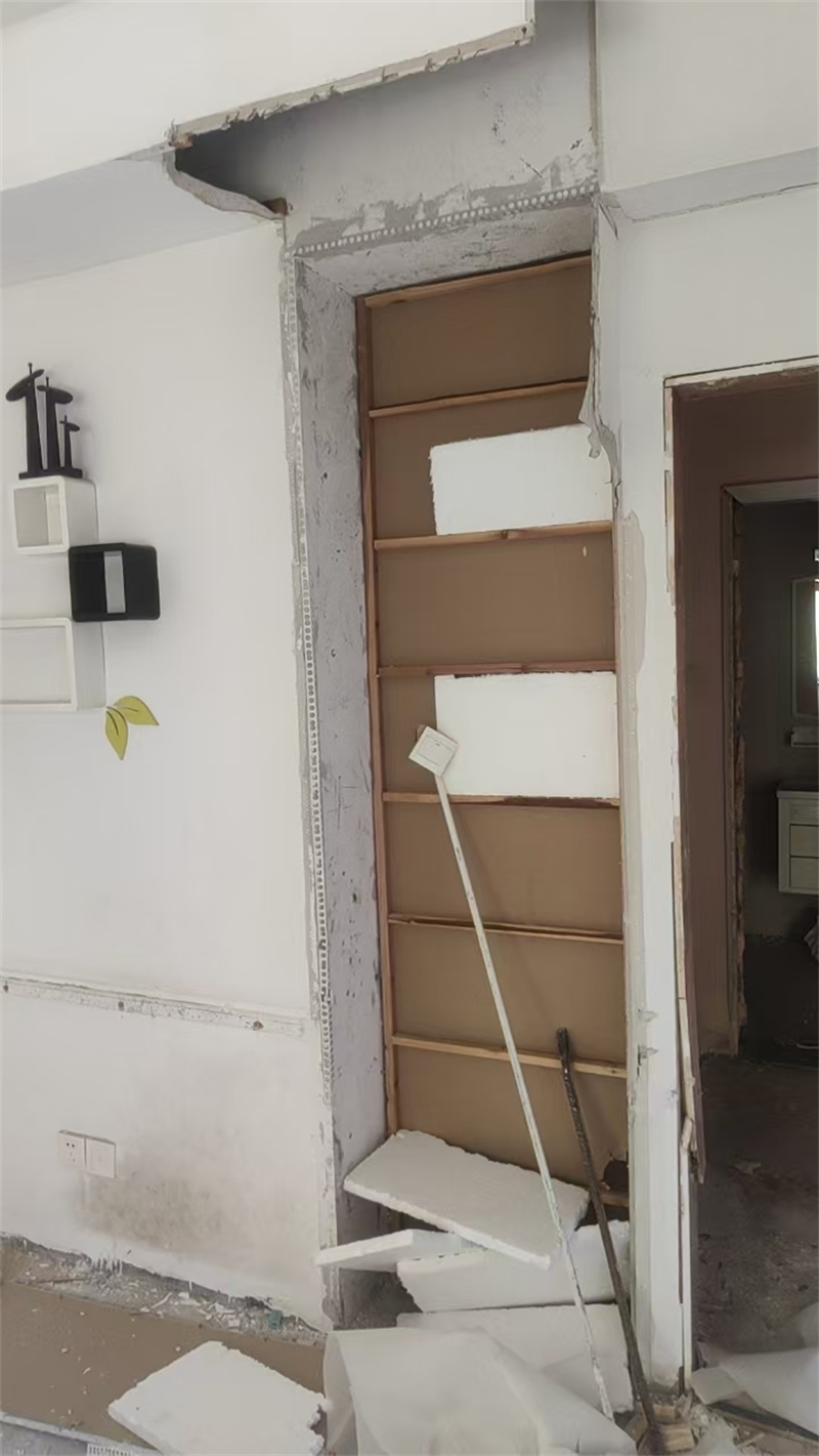 ΢��ͼƬ_20240913170316.jpg